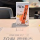 오리엔탈정공본사(직원식당) | 카운셀러의 행복한 일상! 바이탈뷰티 파워블로그 1기, 아모레퍼시픽 본사 교육 &amp; GROK 영상 만들기 도전 🌟