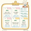 컴벤져스컴퓨터교습소 이미지