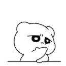 고스트베이프 이미지