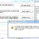기술사사무소디엠지 이미지