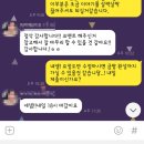 영인테리어디자인 이미지