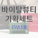 지영식품 - 구로구 우마1길 8 | 지영식품