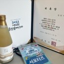 당일치기는 힘들어