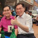 만수3동-9 이미지