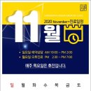 심재원한의원 이미지