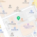 슈기몰