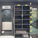 (주)오케이산업 | 어반스피닝 스쿼시/스피닝 선릉점 스쿼시 원데이 레슨 후기