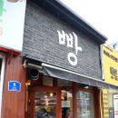 주정차단속-62 이미지