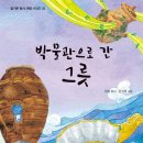 삼신떡방앗간