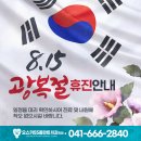 79플란트치과의원 이미지