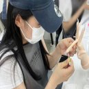 단네일아트