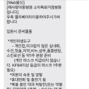 예사랑약국 이미지