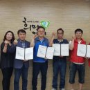 희망복지센터(주) 이미지