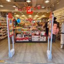 아트박스(울산성남점) | 울산 아트박스 크리스마스 용품 내돈내산