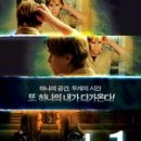 씬플러스 이미지