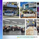 파주장애인자립생활센터 이미지