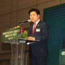 한국특수가스 이미지