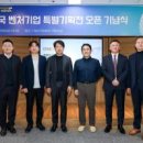 ND기업 이미지