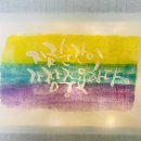 캘리그라피 순간