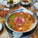 주촌 칼국수