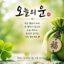 에이스청소 네이버블로그