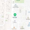 백세치과기공소 이미지