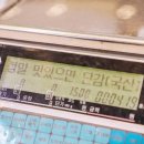 우강농협하나로마트