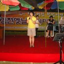 김천옛날솜씨마을 이미지
