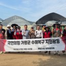 이유호 농장 티스토리