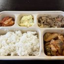 청년다방 과천점 | 12월 준비 못했어요.. 각오해라.