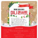 평생학습관 대강당 이미지