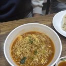울타리없는만두 이미지