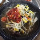 영인식당 이미지