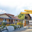 이수민박 이미지