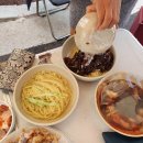 성연반점