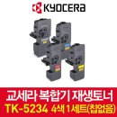 경기도 이천시청 이미지