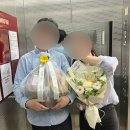 대전 첫인사 꽃다발 선물 괴정동 풀풀플라워 추천