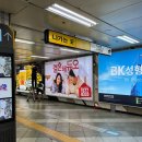 논현정형외과의원 | 내돈내산 신사역 정형외과 <논현신사정형외과의원> 유리파편 피부에 박힌 것 같아 진료 본 후기!