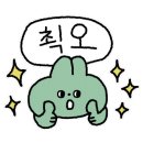 소동맛짬뽕 이미지