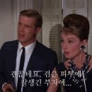 Re: 추억의 노래 / 티파니에서 아침을 Breakfast at Tiffany's 이미지