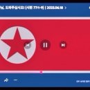 온누리교회 이미지