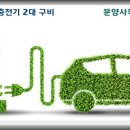 도담도담채 이미지