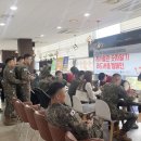 육군제6128부대