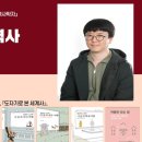 아양도서관 이미지