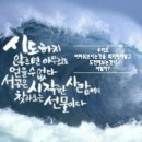수학귀신수학교습소