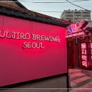 을지맥옥