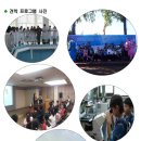 광암아리수정수센터 이미지