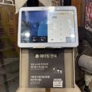 주공8단지 바상가앞 | [성포정육식당] 안산 성포동 맛집 삼겹살 고기집 추천