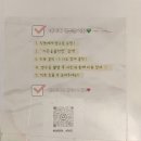 가든숯불막창 이미지