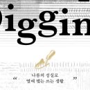 열매문구